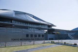 東京体育館の写真