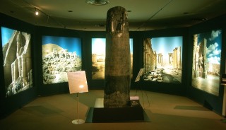 古代オリエント博物館の写真