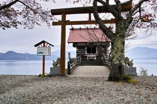 浮木神社の写真