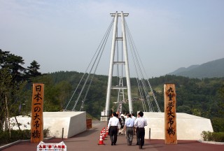 九重夢の大吊橋