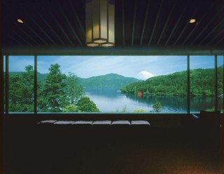箱根・芦ノ湖成川美術館の写真