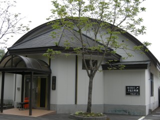うるし博物館の写真