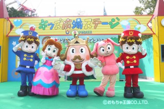 東条湖おもちゃ王国の写真