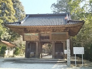 道慈山観音寺の写真