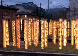 嵐電嵐山駅 キモノフォレスト