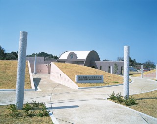 奥松島縄文村歴史資料館の写真