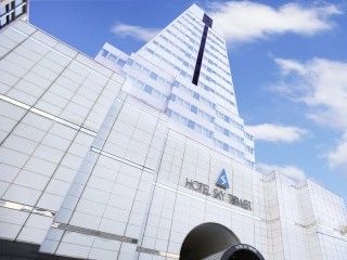 アートホテル宮崎スカイタワーの写真