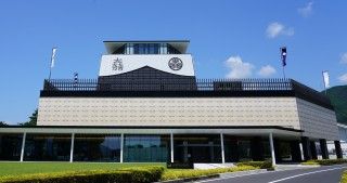 岐阜関ケ原古戦場記念館の写真