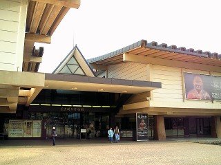 奈良国立博物館の写真