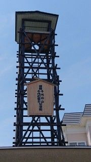 横綱千代の山千代の富士記念館