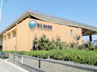 新江ノ島水族館の写真