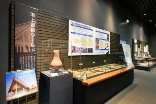大阪府立弥生文化博物館の写真