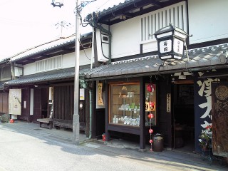 奈良町の写真