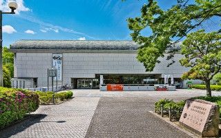 堺市博物館の写真