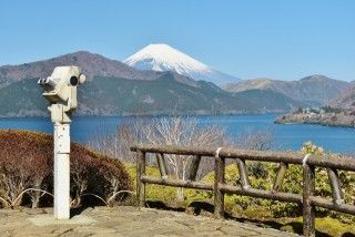 恩賜箱根公園