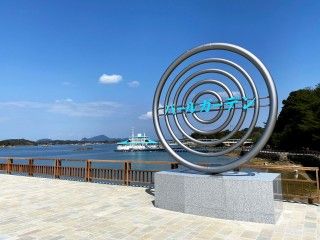 天草パールガーデン&海中水族館シードーナツの写真