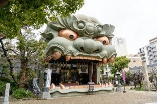 難波八阪神社の写真