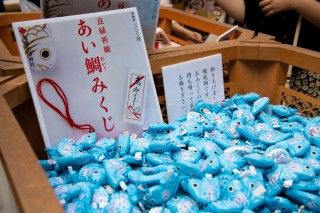 川越氷川神社