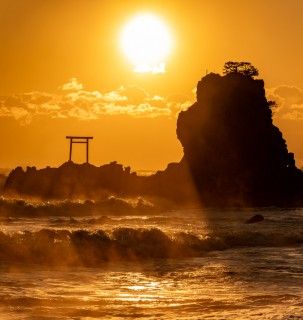 波立薬師・弁天島