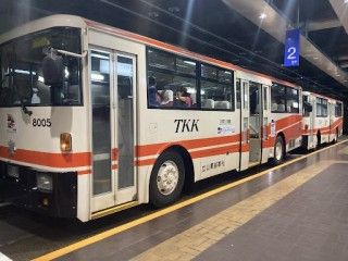 室堂ターミナル