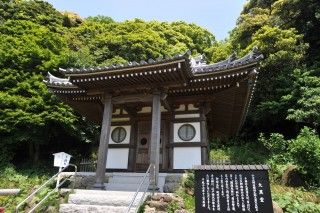 日本寺