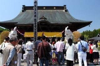 金運アップのお寺 長福寿寺