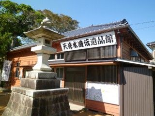 天保水滸伝遺品館 諏訪神社の写真