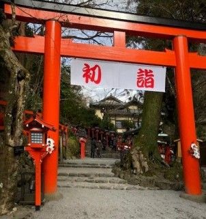 貴船神社