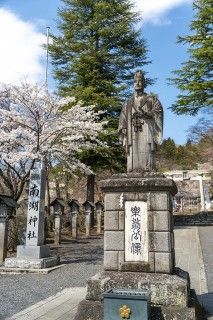 南湖神社