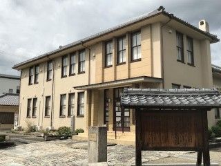 近江八幡市立資料館（郷土資料館）