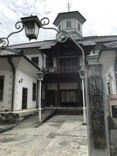 白雲館