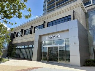 HAZAAR（ハザール）