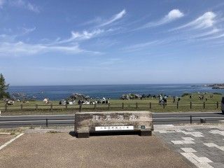 種差海岸の写真