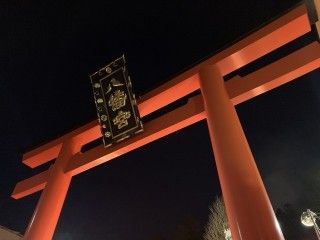 大崎八幡宮の写真