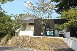 勿来関文学歴史館