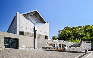 高知県立歴史民俗資料館