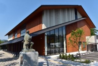 日光市歴史民俗資料館・二宮尊徳記念館の写真