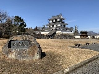 白石城跡（益岡公園）の写真