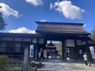 高山陣屋