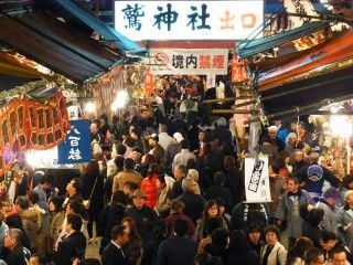 鷲神社