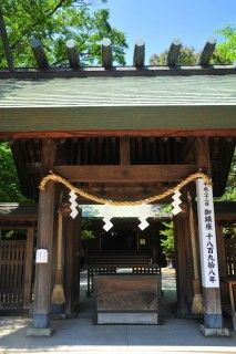 意富比神社（船橋大神宮）