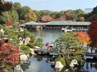 三景園の写真