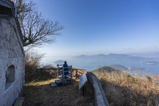 創造の森森林公園 三高山砲台跡