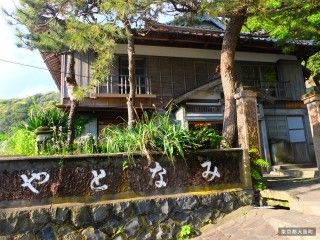 踊り子の里資料館（旧港屋旅館）