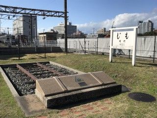 「P.N.じーかー」さんからの投稿写真＠九州鉄道記念館