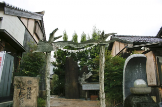 妖怪神社の写真