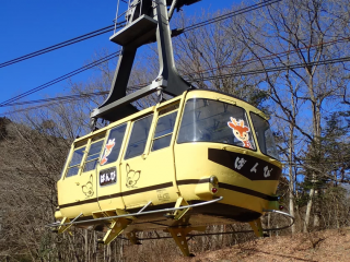 宝登山ロープウェイ