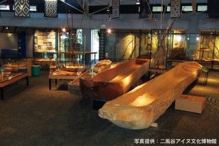 平取町立二風谷アイヌ文化博物館の写真