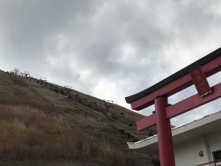 大室山