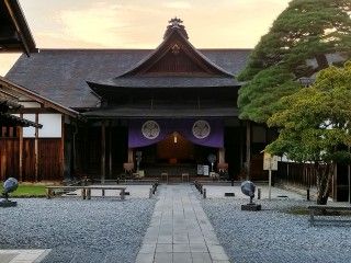 高山陣屋